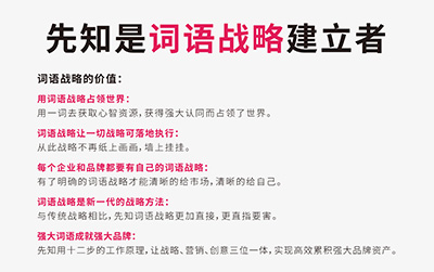 網絡營銷案例干貨分析（十大經典網絡營銷案例分析）